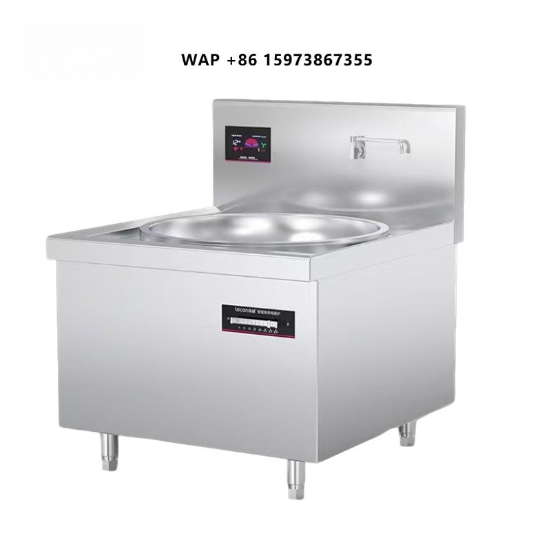 Wok Electric Flat - Коммерческая встраиваемая электрическая индукционная плита-вок для