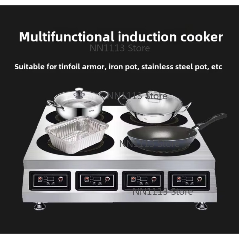 Wok Electric Flat - Коммерческая мощная индукционная плита из нержавеющей