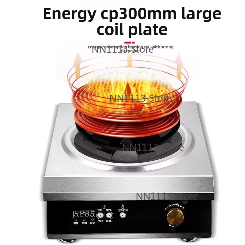 Коммерческая мощная индукционн – обзор и цена Wok Electric Flat